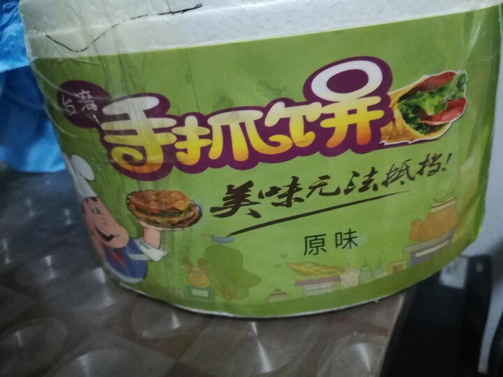 一桶食光 手抓饼 面饼 早餐饼 手撕饼1600克 原味20片装手抓饼 20片装 1600克怎么样，好用吗，口碑，心得，评价，试用报告,第2张