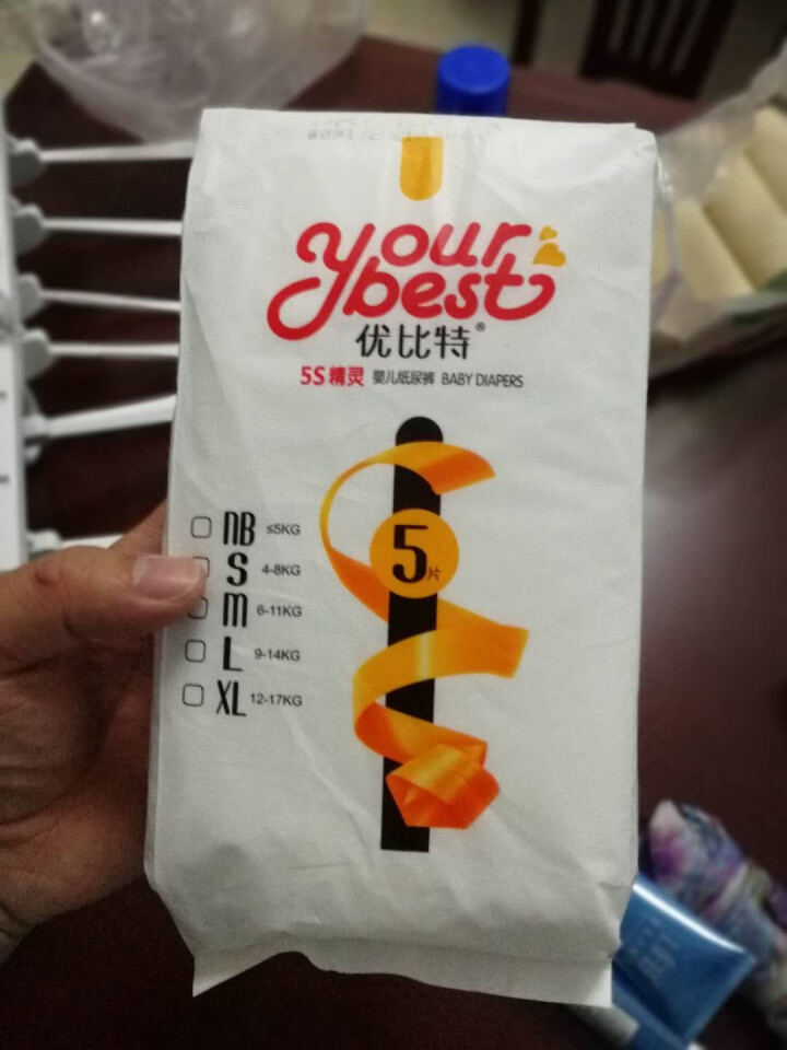 优比特 【yourbest】婴儿纸尿裤 柔薄瞬吸系列 单片独立包装 M码5片装 中号尿不湿（6,第3张