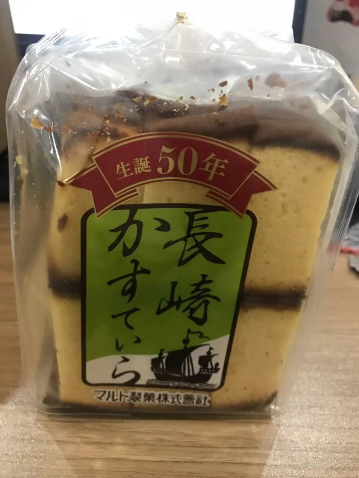 日本进口蛋糕日式玛璐托长崎蛋糕260g/袋面包糕点零食品点心早餐小面包糕点休闲零食品夜宵充饥小吃怎么样，好用吗，口碑，心得，评价，试用报告,第3张