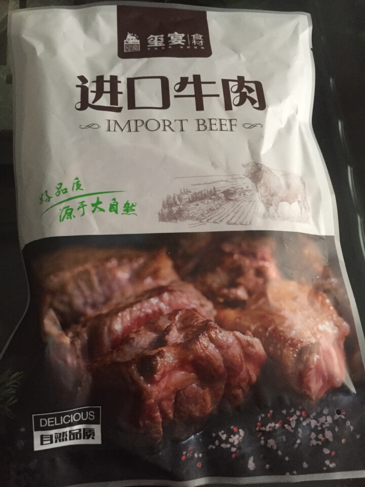 玺宴 低温慢煮和牛牛肉块 200g/袋  澳洲进口和牛牛肉 加热切片即食怎么样，好用吗，口碑，心得，评价，试用报告,第2张