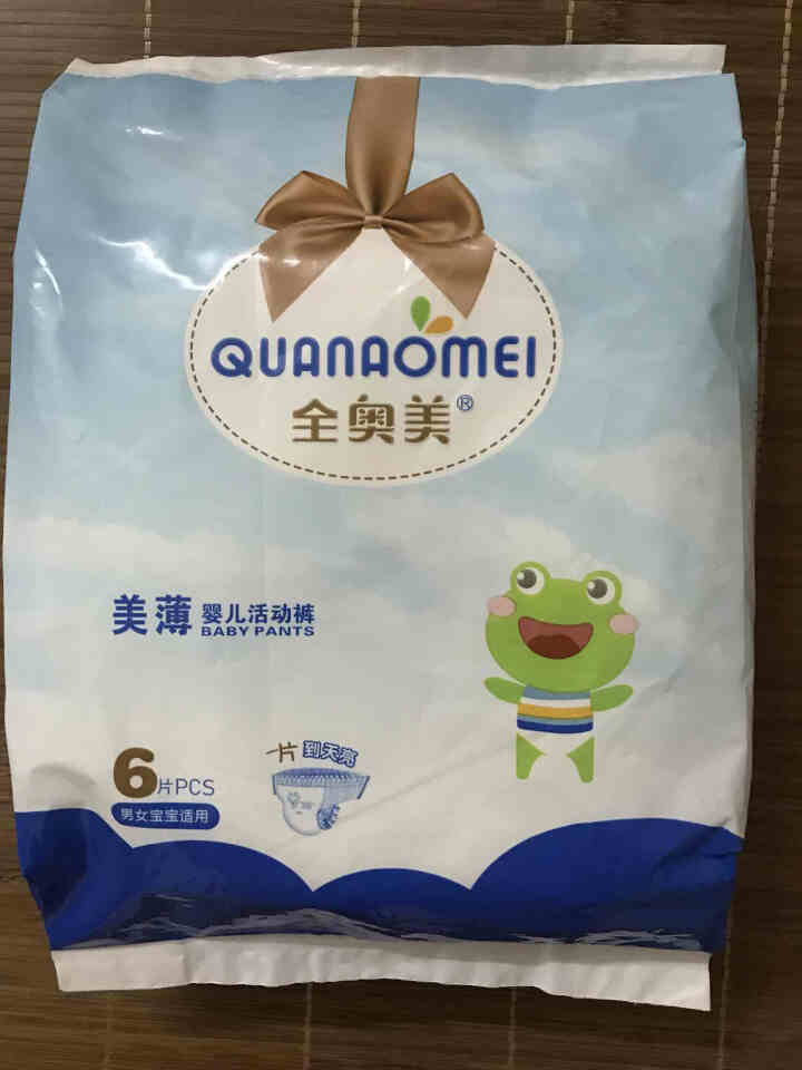 全奥美（Quanaomei）美薄系列婴儿纸尿裤尿不湿拉拉裤活动裤L码 M码体验装/6片怎么样，好用吗，口碑，心得，评价，试用报告,第2张