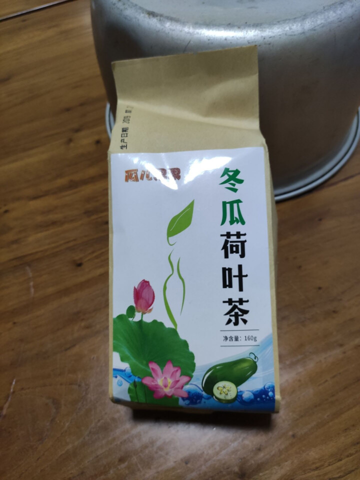 【买2送2】冬瓜荷叶茶独立包装小袋组合养生茶 决明子花草茶160g怎么样，好用吗，口碑，心得，评价，试用报告,第2张