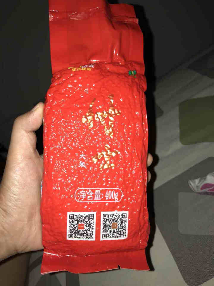 东北大米长粒香400g*2 付士小红包怎么样，好用吗，口碑，心得，评价，试用报告,第3张