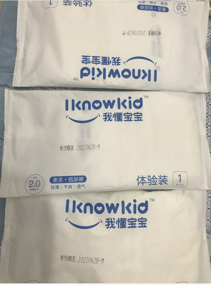 我懂宝宝(IKNOWKID) 轻薄2.0柔软干爽【纸尿裤】M码3片 便携试用装怎么样，好用吗，口碑，心得，评价，试用报告,第3张