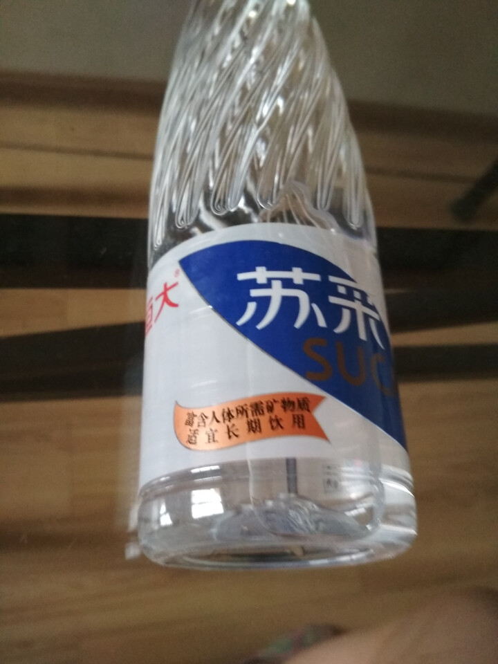 恒大 苏采天然矿泉水 饮用水 非纯净水 个性瓶身高颜值 500ml*1瓶（样品不售卖）怎么样，好用吗，口碑，心得，评价，试用报告,第2张