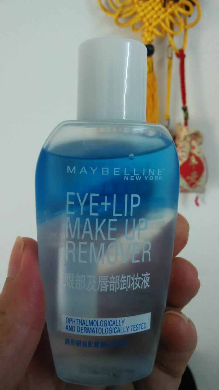 美宝莲（MAYBELLINE）眼唇卸妆液卸妆水油脸部唇部温和卸妆深层清洁 70ml怎么样，好用吗，口碑，心得，评价，试用报告,第4张