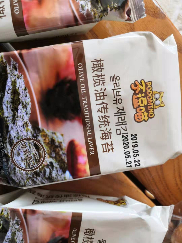 不逗猫韩国进口橄榄油传统海苔儿童小孩健康零食即食36g 9袋怎么样，好用吗，口碑，心得，评价，试用报告,第3张