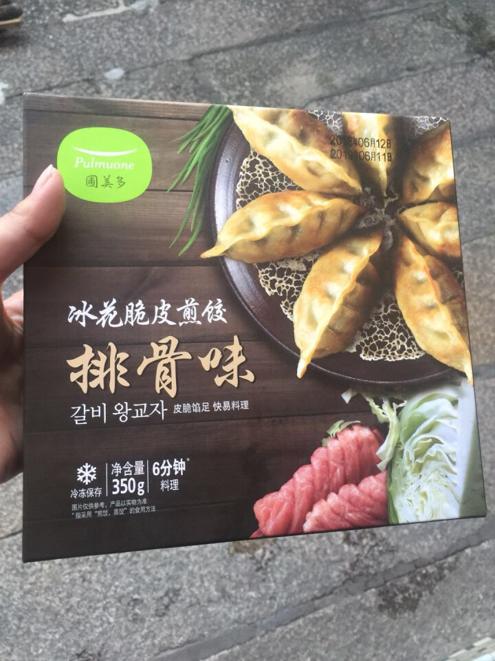 圃美多 冰花脆皮煎饺 排骨味 350g怎么样，好用吗，口碑，心得，评价，试用报告,第2张