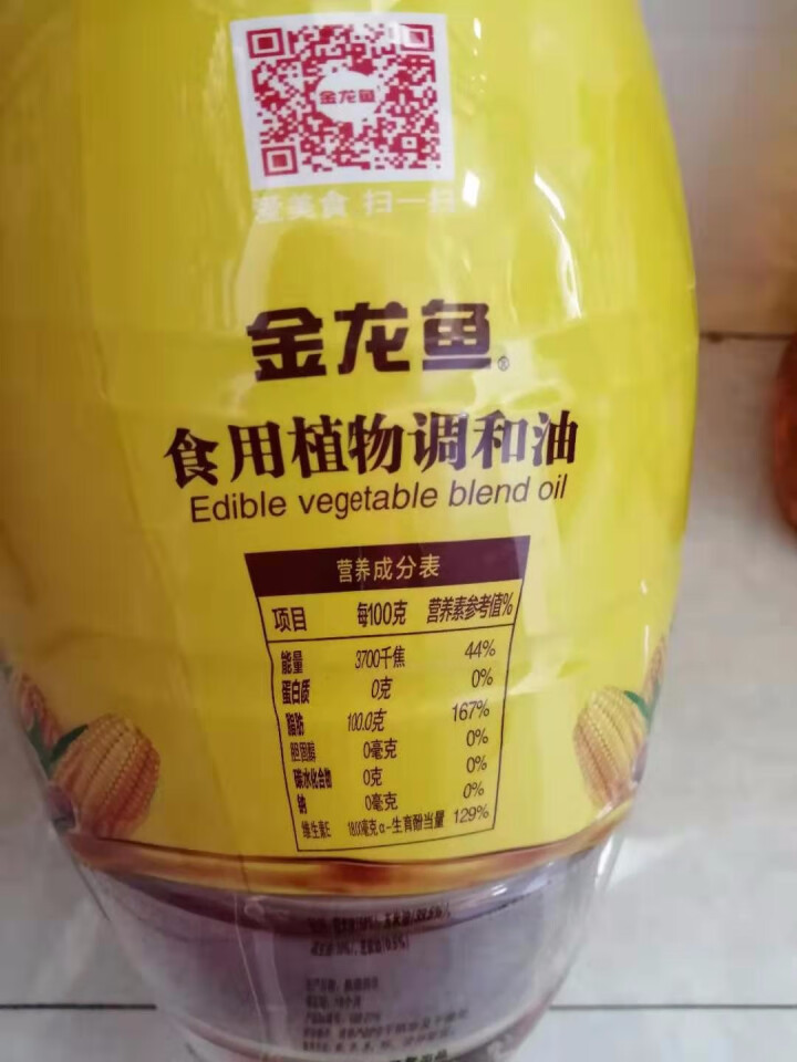 金龙鱼 食用油 稻谷鲜生食用植物调和油5L怎么样，好用吗，口碑，心得，评价，试用报告,第3张