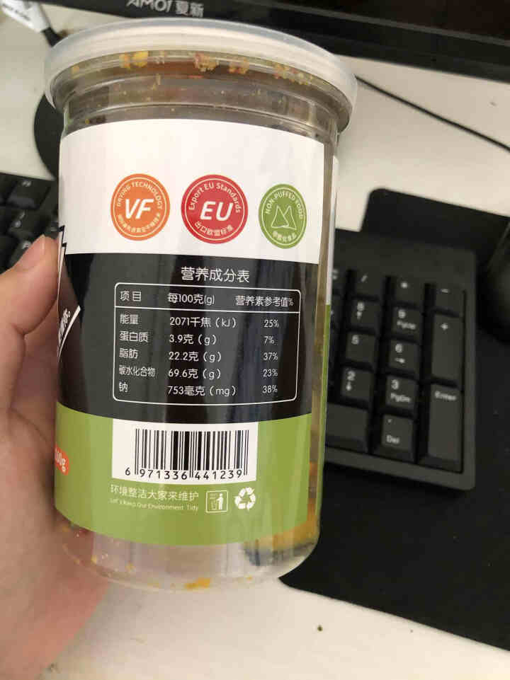 闲时果 综合果蔬脆100g 什锦混合蔬菜干土豆马铃薯芋头条萝卜莲藕南瓜片办公休闲零食送女友 综合果蔬脆100g/罐怎么样，好用吗，口碑，心得，评价，试用报告,第3张