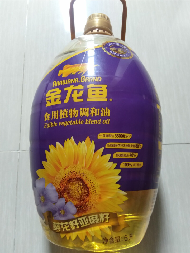 金龙鱼 食用油 物理压榨 葵花籽 亚麻籽 食用调和油5L怎么样，好用吗，口碑，心得，评价，试用报告,第2张