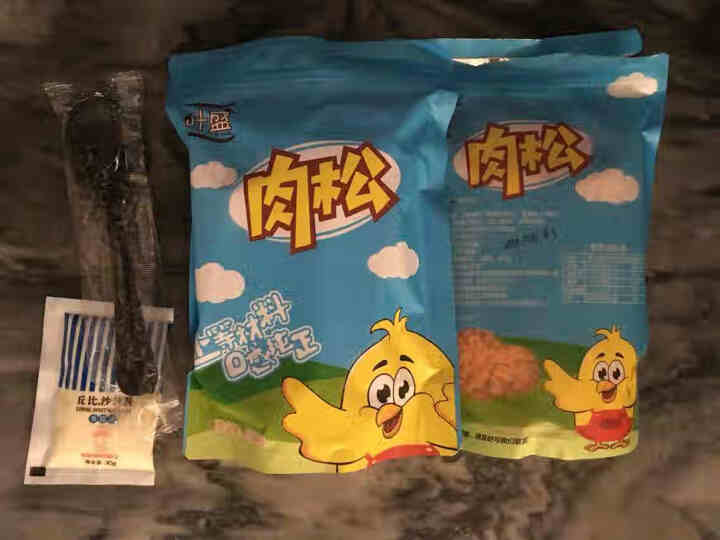 叶盛 无粉纯肉松肉丝500g寿司食材咸蛋黄面包烘焙专用配粥 原味250g+辣味250g怎么样，好用吗，口碑，心得，评价，试用报告,第2张