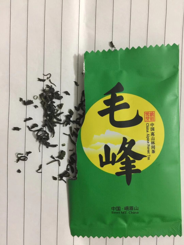 峨眉雪芽 茶叶 毛峰48克/袋 高山绿茶简装自饮装怎么样，好用吗，口碑，心得，评价，试用报告,第2张