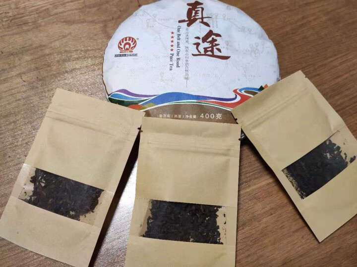 勐傣茶厂 普洱茶 茶叶 熟茶 2016年 云南 双江勐原生态真途古树七子饼 饼茶 400g/饼怎么样，好用吗，口碑，心得，评价，试用报告,第3张