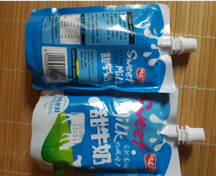 扬子江 牛奶饮品礼盒装 网红饮料 甜牛奶220ml*16袋/箱怎么样，好用吗，口碑，心得，评价，试用报告,第5张