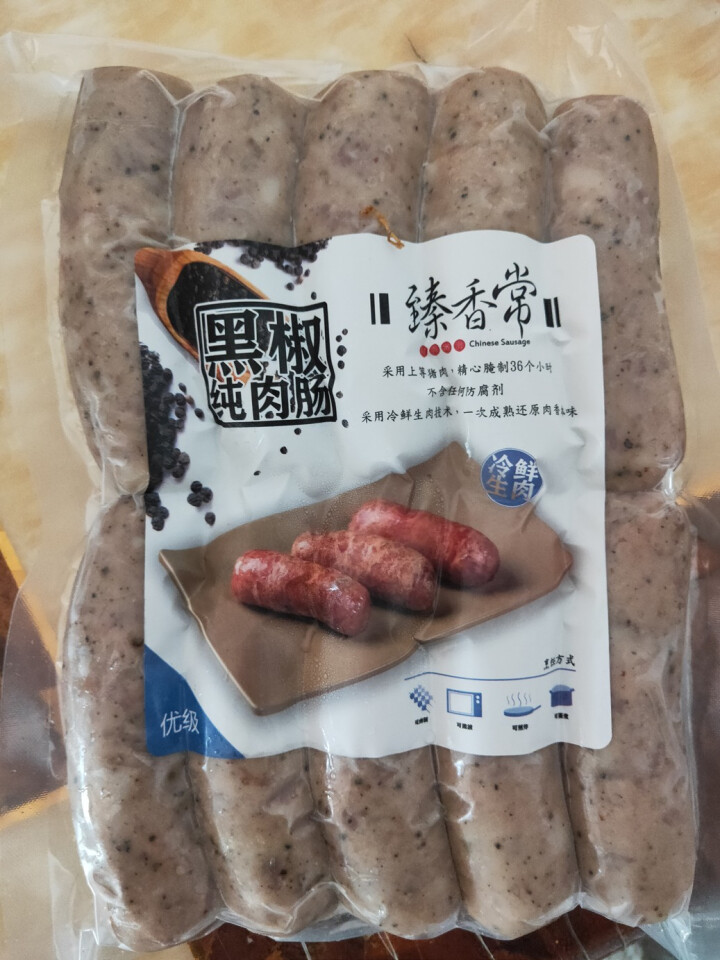 小鲜肉火山石纯肉早餐烤肠（黑胡椒味）700g 黑椒怎么样，好用吗，口碑，心得，评价，试用报告,第4张