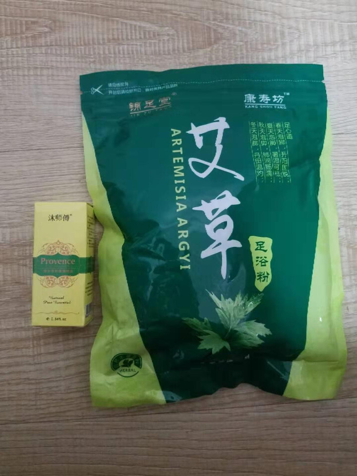 【七夕节礼物】金正全自动足浴盆 洗脚盆足浴器按摩加热 电动恒温泡脚桶 电脑版红光功能 全自动熏蒸款（遥控+气泡+红光+全自动）怎么样，好用吗，口碑，心得，评价，,第4张