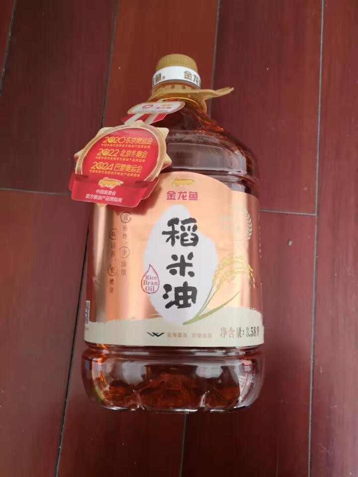 金龙鱼 食用油 3000PPM稻米油3.58L怎么样，好用吗，口碑，心得，评价，试用报告,第2张