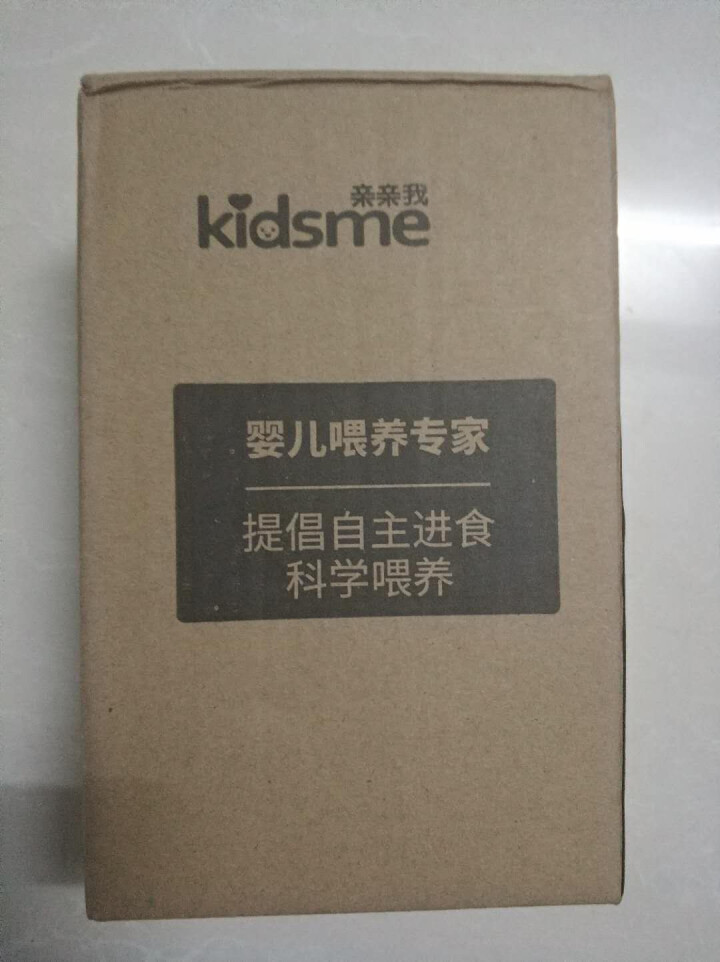 亲亲我（kidsme)一次性奶粉袋  外出奶粉储存袋 奶粉盒 便携奶粉分装袋30袋一盒 30片装怎么样，好用吗，口碑，心得，评价，试用报告,第2张