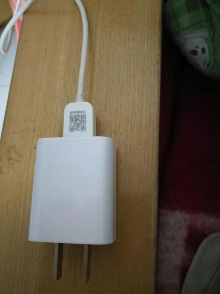 雷瑞科 手机充电器插头快充华为苹果iphoneXsMax安卓荣耀OPPO小米vivo平板通用冲电器头 【单口1A速充版】3C认证怎么样，好用吗，口碑，心得，评价,第4张