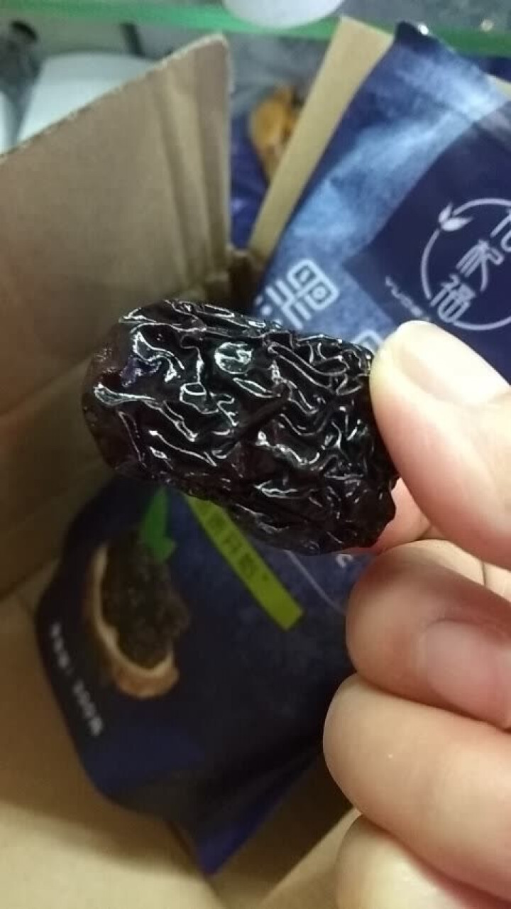 裕杞福 黑晶枣 养生滋补大黑枣干货300g*2 宁夏中宁特产乌枣 非紫晶枣狗头枣马牙枣 蜜饯果干零食 黑晶枣300g*2怎么样，好用吗，口碑，心得，评价，试用报,第4张