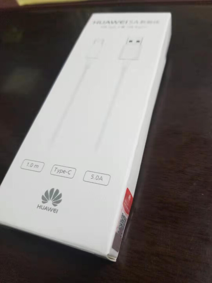 华为原装mate20pro充电器mate20x/p20/10pro手机快充头数据线车载闪充 mate20/10pro闪充数据线5A 1米怎么样，好用吗，口碑，心,第2张