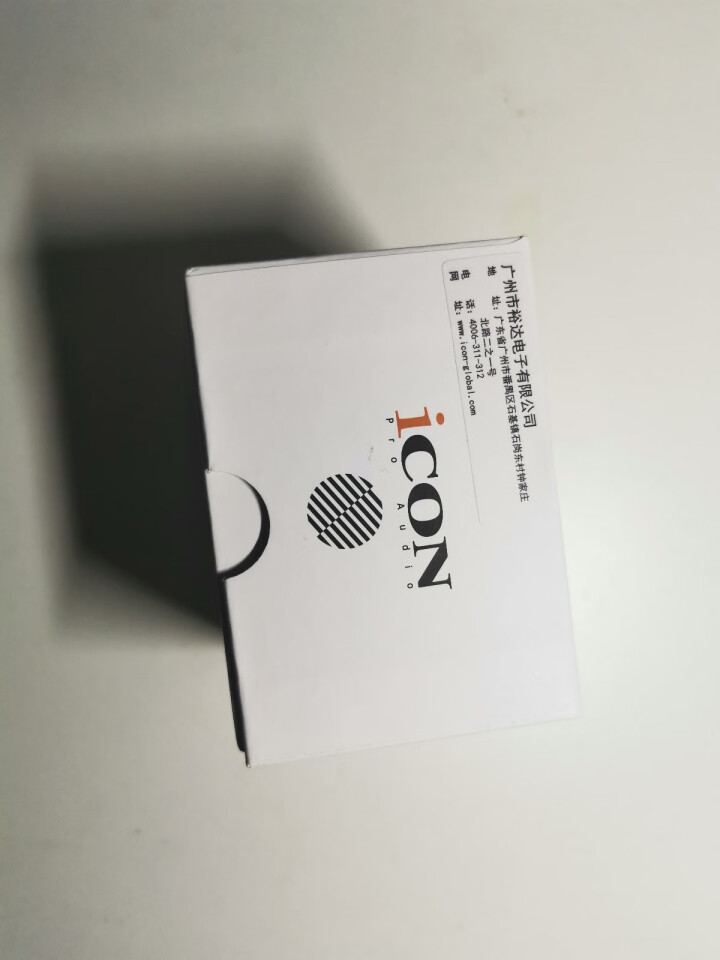 艾肯（ICON） SCAN5入耳式监听耳机耳塞手机K歌唱吧网络K歌主播YY工作室录音棚套装怎么样，好用吗，口碑，心得，评价，试用报告,第4张