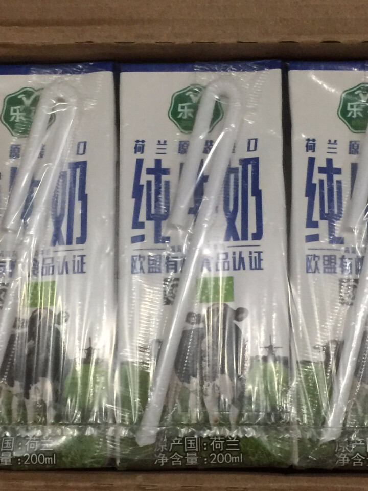 欧盟有机认证 荷兰进口 乐荷（vecozuivel）全脂有机纯牛奶 200ml*24盒家庭装怎么样，好用吗，口碑，心得，评价，试用报告,第3张