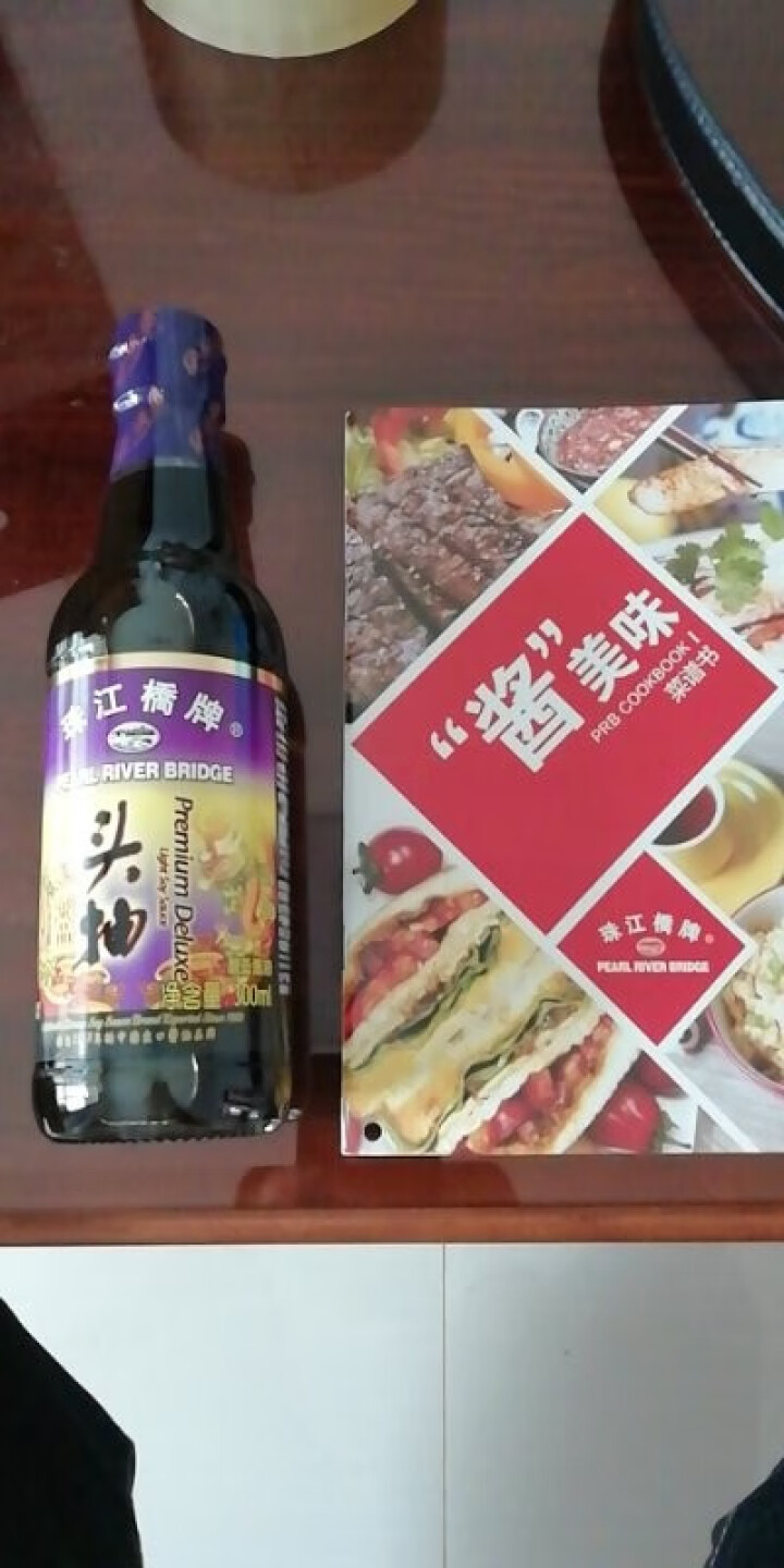 珠江桥牌特级御品头抽生抽 家用黄豆酿造酱油小瓶装调味品300mlx2瓶怎么样，好用吗，口碑，心得，评价，试用报告,第5张