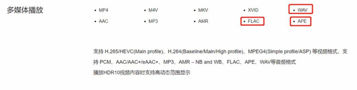 万利达（Malata）无线蓝牙耳机运动迷你双耳隐形 触摸触控真无线TWS 超长待机续航 【6D环绕立体音】星空黑怎么样，好用吗，口碑，心得，评价，试用报告,第7张