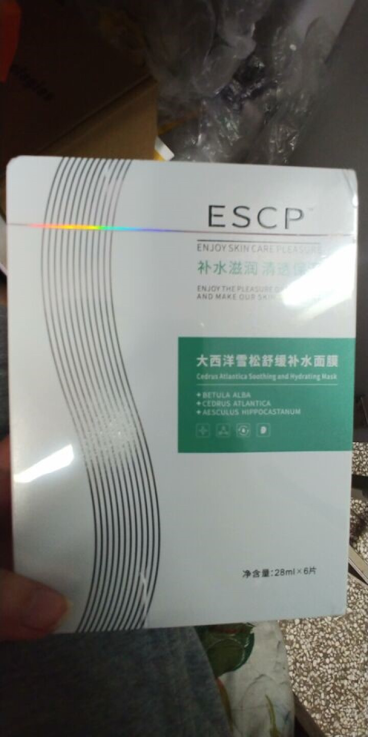 ESCP补水保湿面膜 保湿锁水收缩毛孔舒缓敏感肌肤面膜 女士男士学生水润滋润修护怎么样，好用吗，口碑，心得，评价，试用报告,第2张