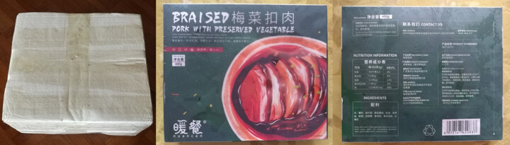 暖餐 私房方便菜半成品家常菜加热即食地道菜肴速食菜快餐 梅菜扣肉400g怎么样，好用吗，口碑，心得，评价，试用报告,第2张