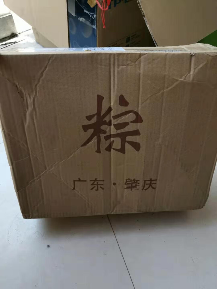 广东卫视老广的味道 肥仔伟 粽子 非遗 肇庆裹蒸粽 700g/2只x4份怎么样，好用吗，口碑，心得，评价，试用报告,第2张