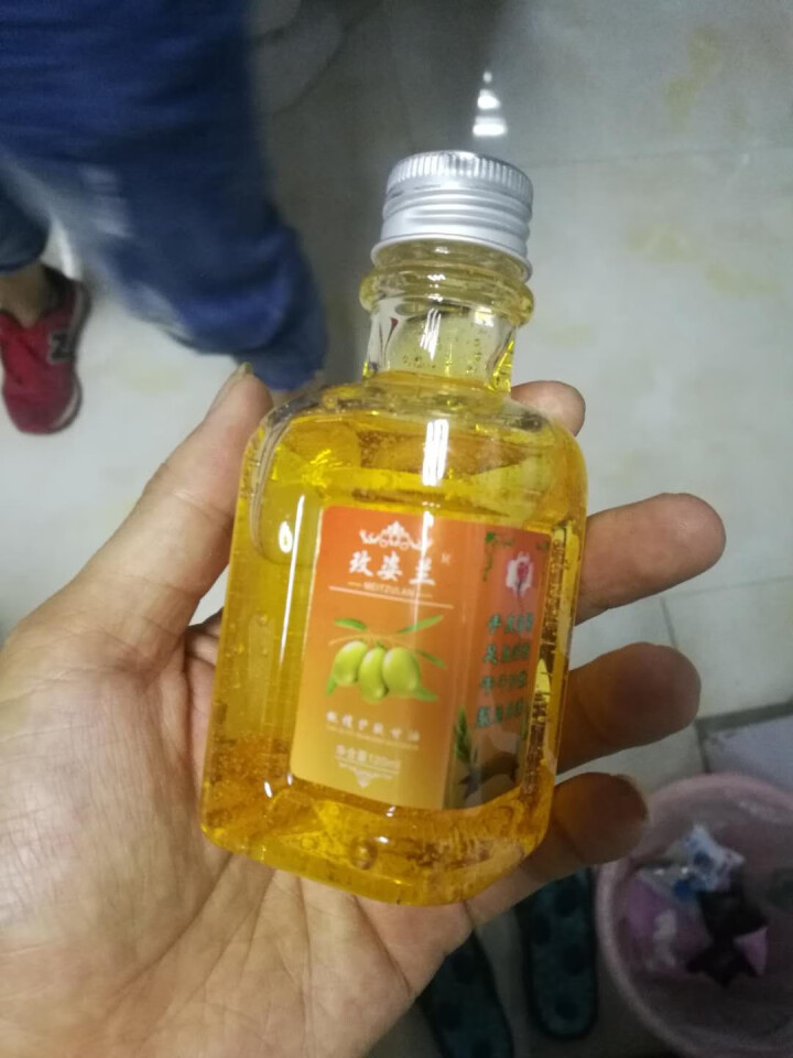 玫姿蘭純正品橄欖護膚甘油 手足乾裂補水保溼滋潤甘油 防凍防裂抗乾燥