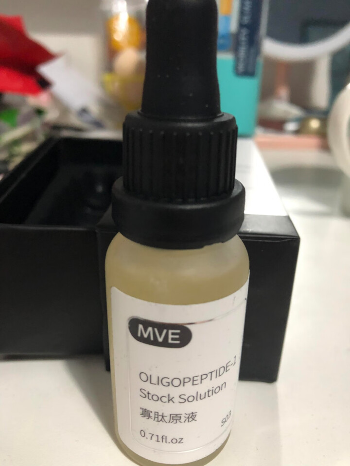 MVE寡肽原液20ml 养护痘肌淡化痘印痘坑疤冻干粉补水保湿控油平衡肌底液秘贴精华液女神仙水怎么样，好用吗，口碑，心得，评价，试用报告,第4张