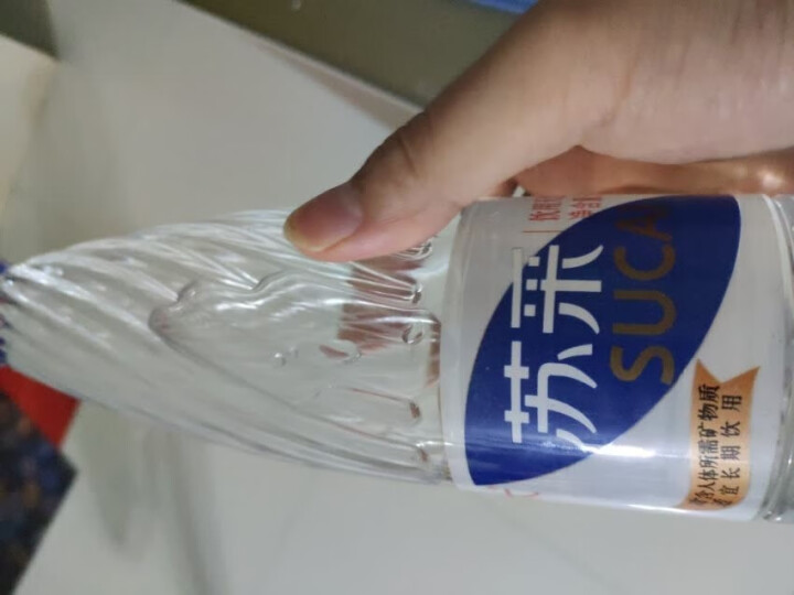 恒大 苏采天然矿泉水 饮用水 非纯净水 个性瓶身高颜值 500ml*1瓶（样品不售卖）怎么样，好用吗，口碑，心得，评价，试用报告,第4张