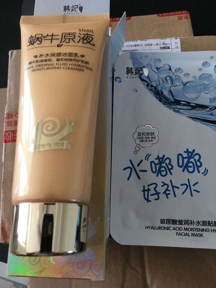 韩纪蜗牛原液精华爽肤水乳液面霜洗面奶 补水保湿滋润收缩毛孔护脸霜擦脸油控油祛痘洁面乳化妆品学生男女士 洗面奶100g怎么样，好用吗，口碑，心得，评价，试用报告,第3张