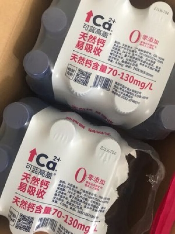 可蓝高盖天然矿泉水380ml*24瓶整箱天然高钙水小瓶装麦饭石饮用水怎么样，好用吗，口碑，心得，评价，试用报告,第2张