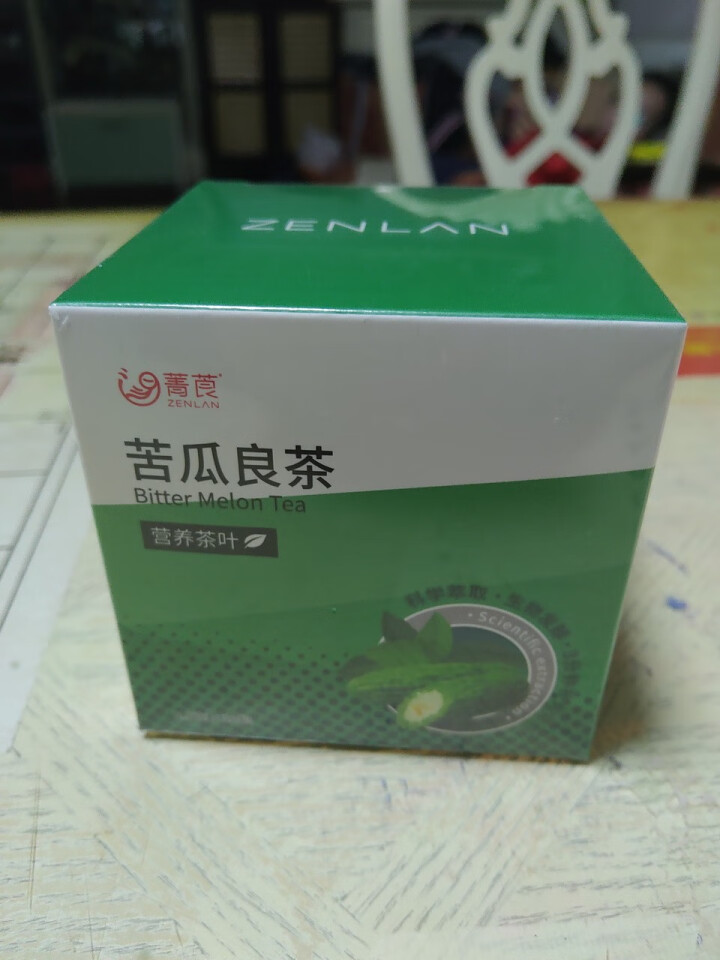 苦瓜茶苦瓜茶叶苦瓜良茶营养茶叶 源自香港菁莨怎么样，好用吗，口碑，心得，评价，试用报告,第2张