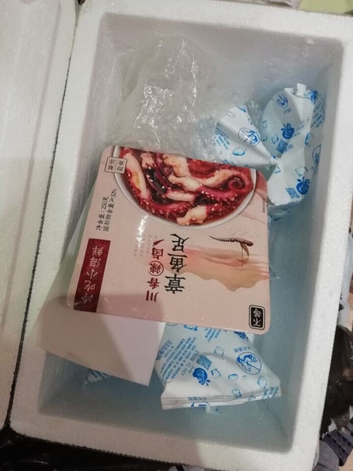 不等麻辣冷吃小海鲜熟食罐头川香辣卤海螺肉章鱼足鱿鱼圈即食组合装 海螺肉*1盒 章鱼足*1盒 鱿鱼圈*1盒怎么样，好用吗，口碑，心得，评价，试用报告,第2张