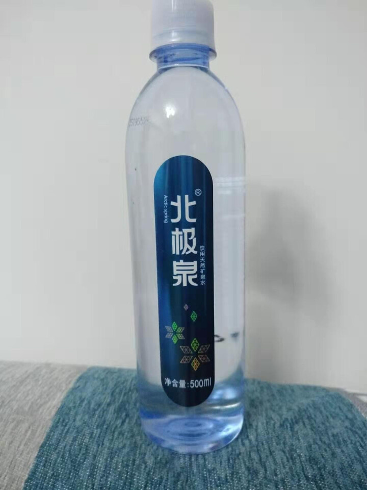 【12瓶】北极泉 天然矿泉水 天然无气高偏硅酸弱碱性瓶装水 非纯净水苏打水蒸馏水 500ml*12 塑膜包装怎么样，好用吗，口碑，心得，评价，试用报告,第4张