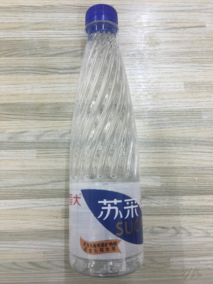 恒大 苏采天然矿泉水 饮用水 非纯净水 个性瓶身高颜值 500ml*1瓶（样品不售卖）怎么样，好用吗，口碑，心得，评价，试用报告,第3张