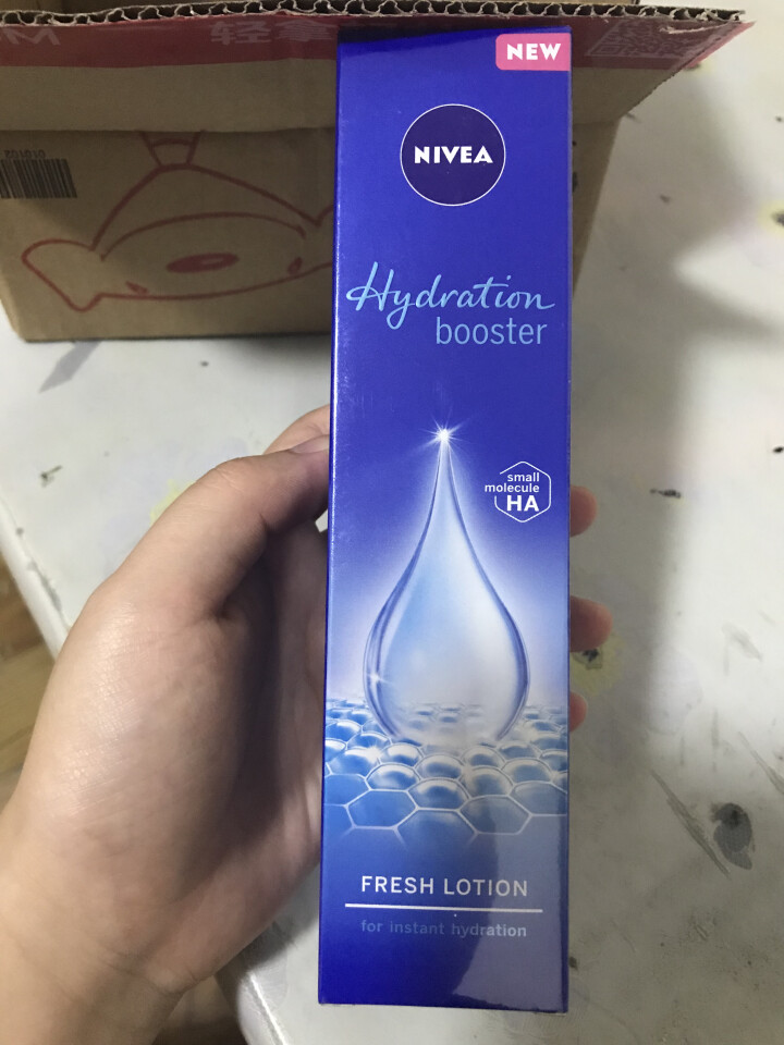 妮维雅(NIVEA)肌源水弹保湿清润乳75ml(女士乳液 补水保湿 有效锁水）怎么样，好用吗，口碑，心得，评价，试用报告,第2张