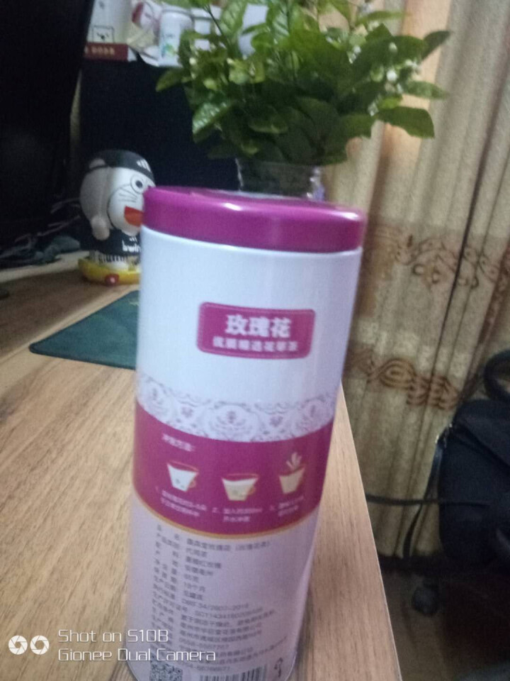 鑫森堂 玫瑰花茶 正宗精选平阴玫瑰花 可搭配菊花茶泡水喝的养生茶花茶 净重65g/罐怎么样，好用吗，口碑，心得，评价，试用报告,第3张