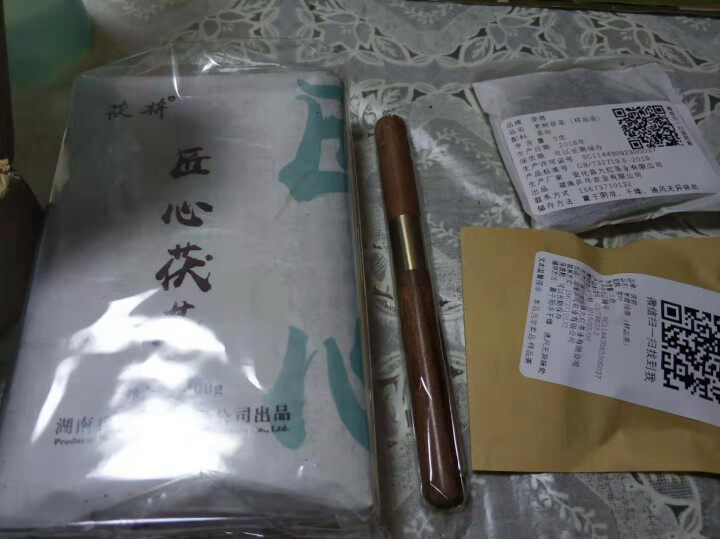 茯将 湖南安化黑茶 2018年400克匠心茯茶 茯砖茶 金花茂盛怎么样，好用吗，口碑，心得，评价，试用报告,第3张