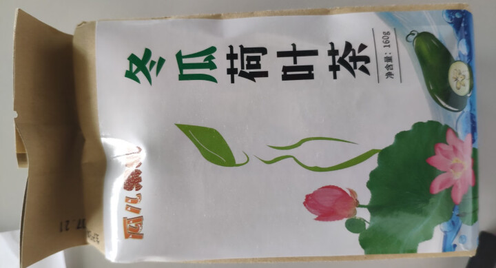 【买2送2】冬瓜荷叶茶独立包装小袋组合养生茶 决明子花草茶160g怎么样，好用吗，口碑，心得，评价，试用报告,第2张