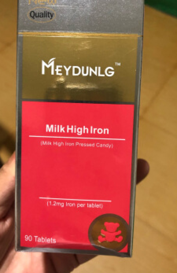 美敦力加（MEYDUNLG） 牛乳高铁压片糖果 宝宝铁 90片装 原装进口保质期到2020年2月怎么样，好用吗，口碑，心得，评价，试用报告,第4张