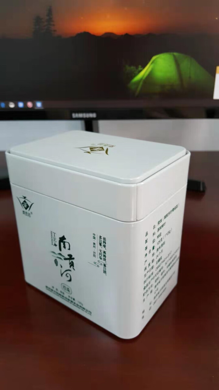 贵州特产高山南贡河绿茶滢珠 云雾绿茶茶叶特级明前春茶 新茶2019新品怎么样，好用吗，口碑，心得，评价，试用报告,第3张