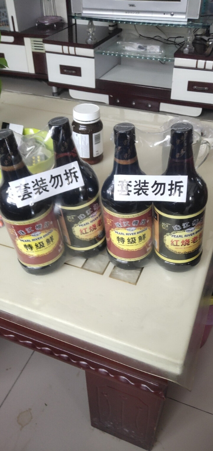 珠江桥牌特级鲜生抽1Lx1+红烧老抽980mlx1黄豆酿造酱油怎么样，好用吗，口碑，心得，评价，试用报告,第3张