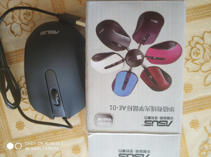 华硕（ASUS） 有线USB鼠标 笔记本台式电脑通用家用鼠标黑色 AE,第3张